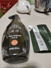 滋源无患子洗发水持久控油洗头膏露去屑止痒蓬松400ml无硅油金榜第1 实拍图