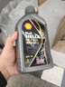 壳牌（Shell）全合成机油 0w-20(0w20) API SP级 1L超凡喜力都市光影版汽车保养 实拍图