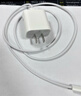 Apple/苹果 20W USB-C充电器  type-c充电器苹果手机充电器原装手机快充头 苹果17手机充电器 实拍图