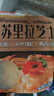 安佳(Anchor)新西兰进口 原制马苏里拉芝士碎208g 烘焙披萨焗饭意面 实拍图