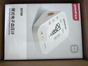 鱼跃（Yuwell）臂式电子血压计S67AR家用血压仪医用高精准血压测量仪老人年货 实拍图