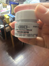 科颜氏（Kiehl's）【梓渝同款】全新第三代高保湿面霜50ml秋冬补水保湿滋润护肤品 实拍图
