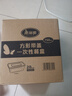 美丽雅 一次性饭盒方形750ml*20套 食品用快餐打包野餐盒带盖碗可微波 实拍图