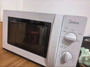 美的（Midea）【给老家送年货东哥同款】快捷微波炉 家用小型 360°转盘加热 旋钮操控 易洁内胆（M1-L213B） 实拍图