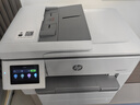 惠普（HP）A3/A4打印机9730/9720彩色喷墨打印复印扫描一体机 自动双面办公商用 无线三合一照片试卷打印 惠普9730【A3/A4打印复印扫描】双纸盒 套餐4：1250ML连供+墨水16瓶【 实拍图