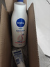 妮维雅（NIVEA）孙颖莎同款天然VC美白身体乳女士温润透白润肤乳液400ml新年礼物 实拍图