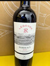拉菲传奇波尔多赤霞珠干红葡萄酒 750ml 红酒单瓶装 热门商品 实拍图