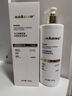 sakose凡士林果酸柔滑身体乳500ml秋冬补水保湿干燥皮肤全身留香润肤乳 实拍图