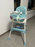 三条小鱼宝宝餐椅多功能可折叠便携儿童餐桌椅婴幼儿小孩可调节吃饭桌座椅 牛油果绿【折叠+万向轮+调节】 实拍图