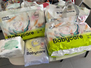 babycare艺术大师拉拉裤成长裤L码32片(9-14kg) 婴儿尿不湿瞬吸干爽透气 实拍图