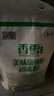 香雪面粉 美味富强粉 小麦粉 中筋面粉10斤 适合蒸煮 年货 实拍图
