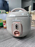 雅乐思电饭煲精巧迷你小容量电饭锅一人食家用宿舍多功能快煮饭锅智能预约定时煲汤煮粥米饭锅 2L 不粘内胆【1-3人用】 实拍图