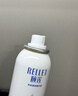 颐莲（RELLET）【张凌赫代言】补水喷雾300ml*1+100ml*2（保湿水润）送女生礼物 实拍图