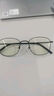米家小米防蓝光眼镜 平光无度数手机电脑防辐射眼镜男女 金色 实拍图