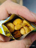 甘源牌什锦蚕豆混合口味随机坚果炒货特产小吃小零食品免剥壳蚕豆瓣500g 实拍图