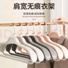 希维思（SIVASS）衣架家用防肩角滑挂衣西装羊绒大衣架子衣服无痕挂架凉衣宽肩衣撑 【男款】珍珠白 10个 实拍图