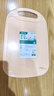 双枪砧板儿童辅食板塑料切菜板防霉水果板刀板32.7*21.8*0.4cm 实拍图