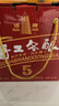 塔牌手工冬酿五年 半干型绍兴黄酒 500ml*8瓶整箱加饭酒 年货送礼 实拍图