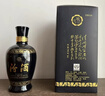 汾酒 蓝汾 清香型白酒 53度475ml*2瓶 (53度仿蓝瓷)礼盒装 实拍图