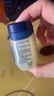 凡士林[金榜第一]修护晶冻50g身体乳修护防干裂夜间修护止痒敏肌适用 实拍图