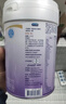 美赞臣 亲舒 婴儿乳蛋白部分水解配方奶粉 1段 850g 0-12月 低适乳糖 实拍图