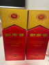 剑南春水晶剑 52度 558ml 单瓶装 浓香型白酒 加量不加价 年货送礼 实拍图