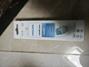 飞利浦（PHILIPS）官方原装适配牙刷头适配钻石3/7/9系列HX6730HX6761HX6806HX3226HX6721HX5181HX5161年会新年礼品 3支 【牙菌斑洁净】HX9023 实拍图