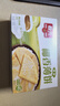 春光食品 海南特产 椰香薄饼150g 薄脆椰子饼干 休闲零食 独立小包装 实拍图