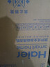 海尔（Haier）新品波轮洗衣机直驱变频波轮全自动大容量洗衣机纳米微泡净家用出租用洗衣机懒人洗衣机限时补贴 50E 波轮 10kg 直驱变频 手搓洗防缠绕+纳米微泡净 实拍图