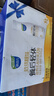 味动力餐后轻体乳酸菌饮料0糖0脂清爽解腻原味 380ml*12瓶整箱 年货送礼 实拍图