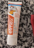 ELMEX艾美适宝宝儿童牙膏0-6岁奥拉氟专效防蛀 50ml*2支装套装 实拍图