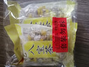 忆江南八宝茶2大包经典养生茶金银花菊花枸杞山楂甘草泡润水喝独立包装 实拍图