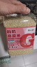 李小谷 有机高粱米5斤(东北饭高粱红壳白高粱米大米伴侣粗粮) 实拍图