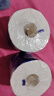 维达（Vinda）有芯卷纸 蓝色经典4层200克*27卷 高克重卫生纸 厕纸纸巾整箱 实拍图