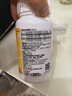 善存儿童多种复合维生素补vd3+钙铁锌4-10岁b族维e维c80片*2瓶 实拍图