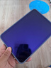 倍思适用iPad Mini7/6iPad膜8.3英寸2024新款平板高清钢化抗蓝光膜【进口无纹·高清护眼·灵敏丝滑】 实拍图