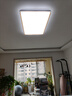 欧普照明（OPPLE）护眼全光谱吸顶灯客厅灯智能LED照明简约现代大气灯具套餐1包安装 实拍图