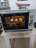 柏翠(petrus)电烤箱家用40L容量搪瓷内胆独立控温热风循环PE3040GLC  实拍图