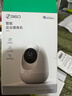 360摄像头8pro-4K 800万AI云台家用摄像头监控双频WIFI手机远程监控器360度夜视全景婴儿看护器  实拍图
