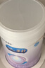 美赞臣 亲舒 婴儿乳蛋白部分水解配方奶粉 1段 850g 0-12月 低适乳糖 实拍图