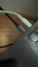 绿联Type-C转DP1.4线雷电4/5转接线USB-C转换器8K60/2K360/300Hz连接线苹果M5笔记本电脑外接显示器1m 实拍图