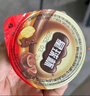 星球杯超大杯散装500g 小孩儿童休闲零食巧克力酱饼干年货囤货春节礼物 实拍图