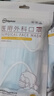 超亚儿童医用外科口罩儿童一次性医用口罩男女防过敏防尘10只/袋*10袋 实拍图