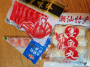 海霸王海鲜滑丸组合 445g 虾滑蟹味棒墨鱼丸 烧烤火锅丸子关东煮食材 实拍图