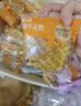 百草味黄油华夫饼礼盒800g蛋糕早餐代餐糕点点心休闲零食企业团购年货 实拍图