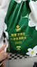 洁丽雅一次性洗脸巾加厚珍珠纹3包装成人儿童洁面擦容化妆卷筒棉柔巾  实拍图