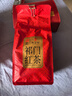 天之红红茶 祁门红茶叶新茶正宗蜜香祁红香螺250g 自己喝口粮茶 实拍图