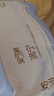 安可新产妇吸水巾漏尿专用护垫卫生巾孕妇成人干爽轻薄纸尿片285mm*3包 实拍图
