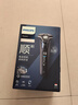 飞利浦（PHILIPS）电动剃须刀旋护7系 SkinIQ高端系列护肤级刮胡刀 情人节生日礼物送男生男友老公父亲 实拍图