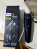 飞利浦（PHILIPS）智能电动理发器成人儿童电推子 生日礼物送男生男友老公父亲 HC3688 实拍图